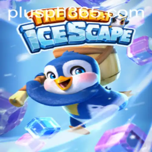 TheGreatIcescape: A Thrilling Adventure in Virtual Ice-Lands